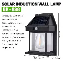 Solar interaction wall lamp